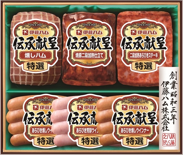 B212 伊藤ハム 伝承献呈詰合せ