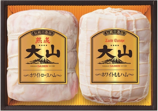 B226 大山ハム 伝統の逸品