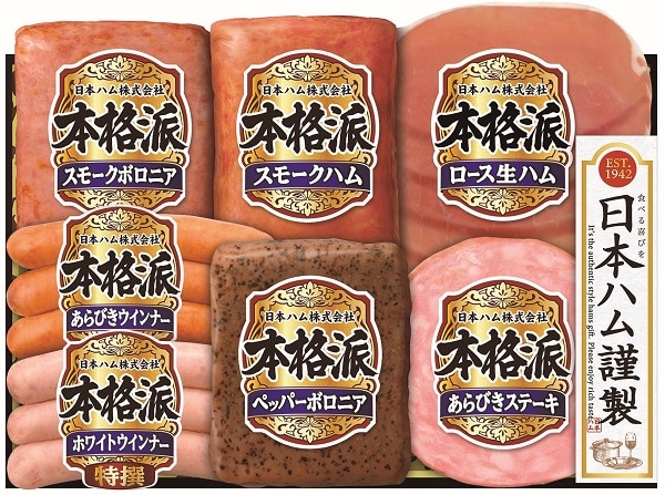 B235 ニッポンハム 本格派ギフト