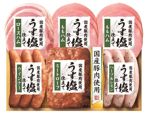 B253 丸大食品 国産豚肉原料使用うす塩仕立て