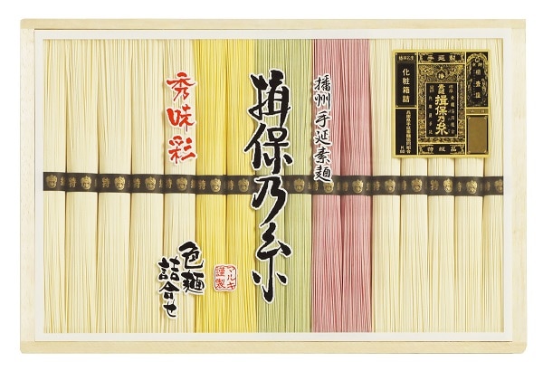 B495 揖保乃糸 特級色麺