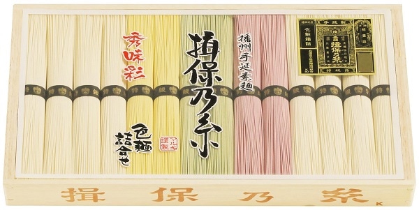 B496 揖保乃糸 特級色麺