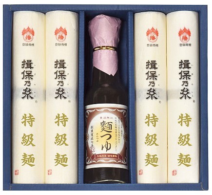 B497 揖保乃糸 特級品・麺つゆ詰合せ