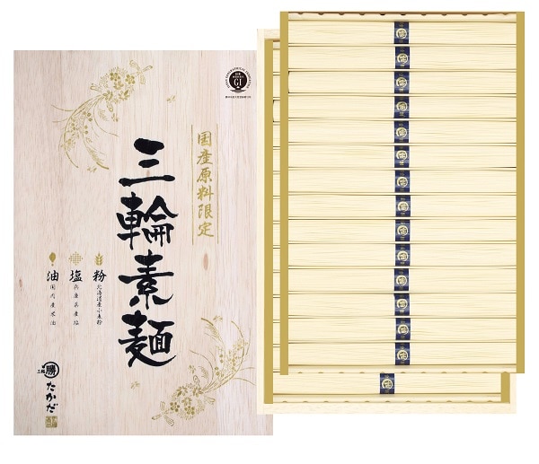 B506 マル勝髙田商店 国産原料限定三輪素麺