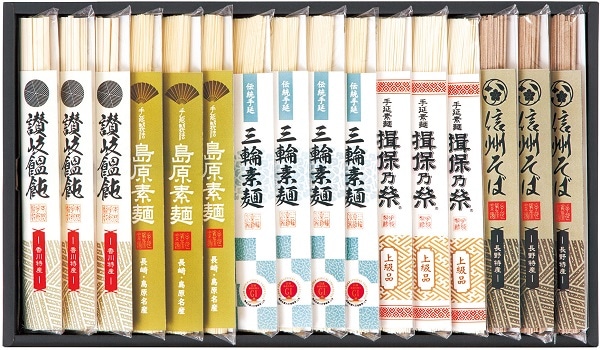 B520 三輪そうめん めん処詰合せ