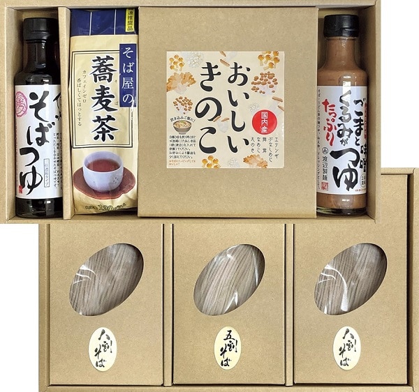 B531 信州そば詰合せ花静
