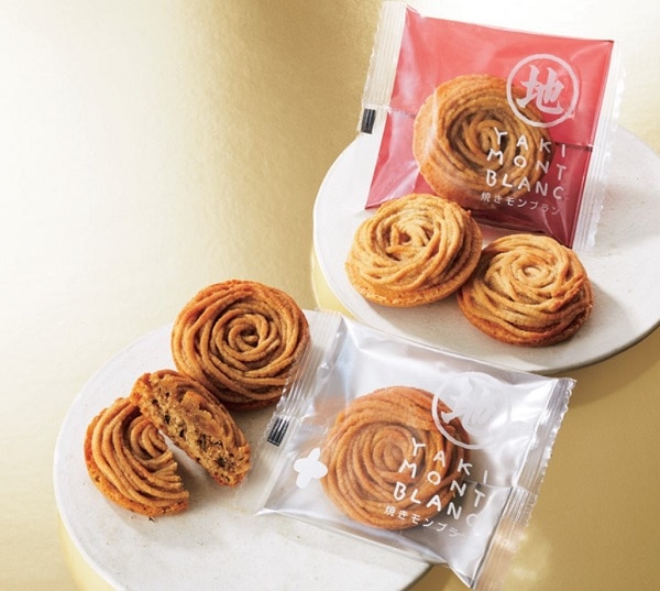 【東急百貨店の贈り物】 B782 <四万十ドラマ> 四万十の栗と紅茶の焼きモンブラン