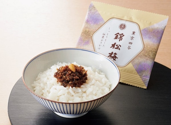 【東急百貨店の贈り物】 B862 ＜錦松梅＞ 錦松梅の小袋（二段重ね）