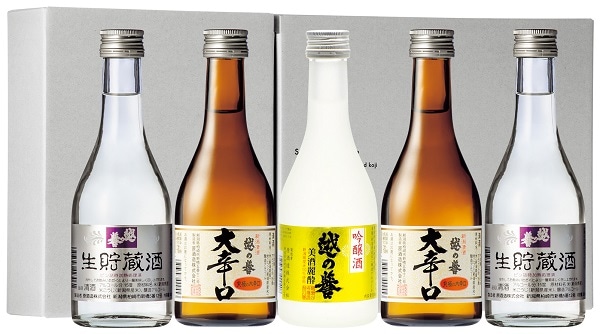 B955 原酒造 越の誉華麗味くらべ