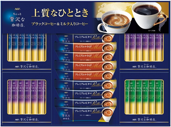A516 ちょっと贅沢な珈琲店 スティックアソートギフト