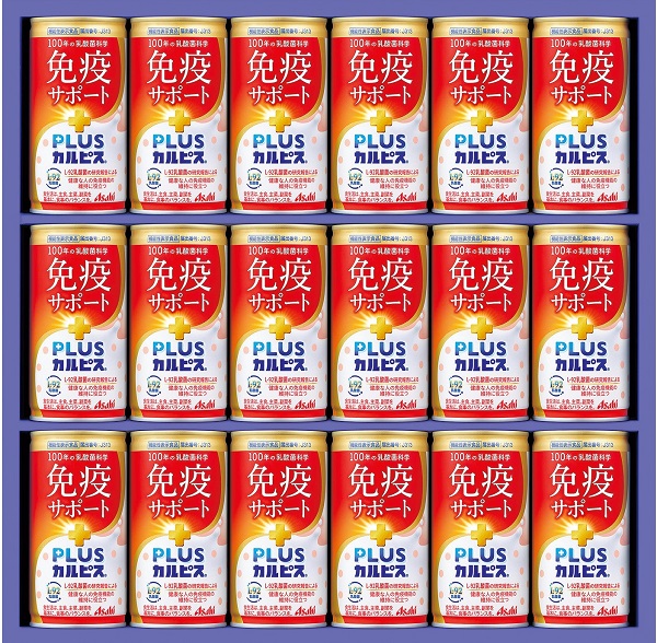 A576 健康乳酸菌ギフト