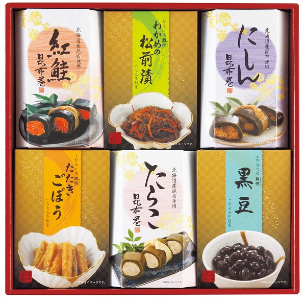 A599 昆布巻・佃煮・惣菜詰合せ