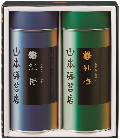 A624 紅梅詰合せ