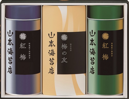 A625 紅梅詰合せ