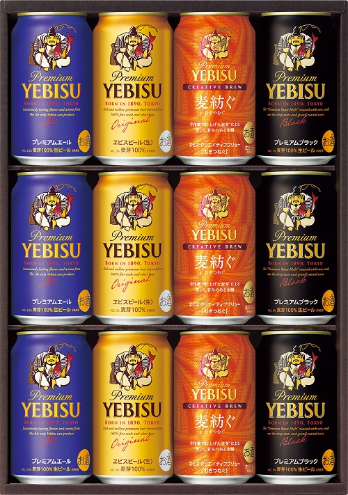 A937 ヱビス4種の味わいセット