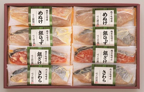 B113 味の浜藤 西京味噌漬(4種8切)