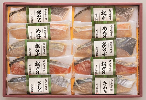 B114 味の浜藤 西京味噌漬(5種10切)