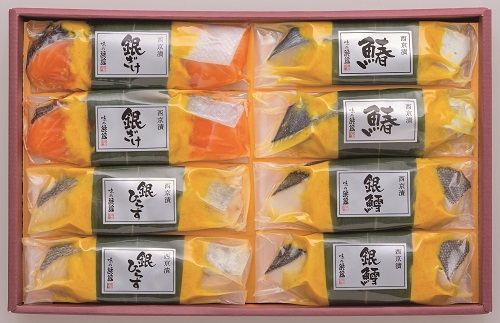 B117 味の浜藤 西京漬詰合せ(4種8切)