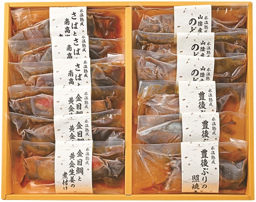 B138 氷温熟成 お魚惣菜ギフトセット(和の心)4種12切