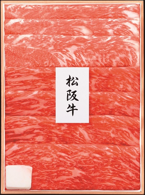 B161 三重県産松阪牛 モモ肉・バラ肉すきやき用