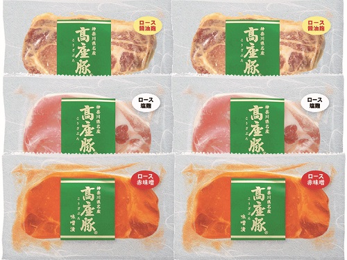 B178 神奈川県産 高座豚ロース味噌漬け詰合せ
