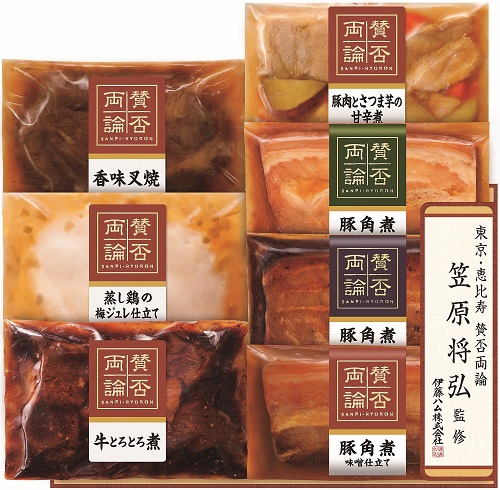 B191 賛否両論 笠原将弘監修 7種のこだわりの和惣菜セット