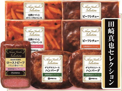 B197 田崎真也セレクション ローストビーフと洋食セット