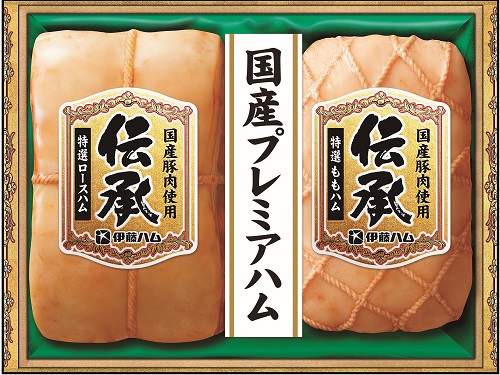 B203 国産豚肉使用 伝承詰合せ