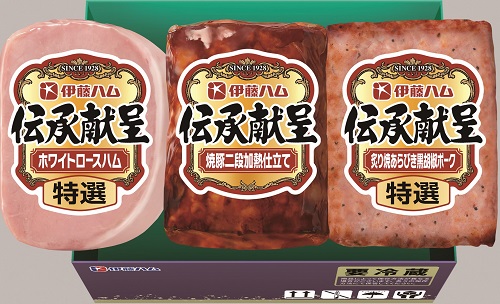 B208 伝承献呈詰合せ
