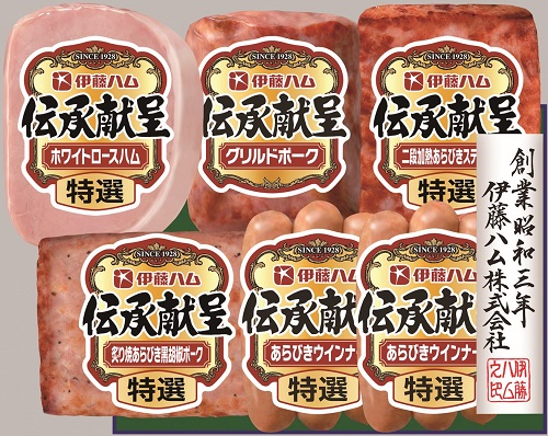 B209 伝承献呈詰合せ