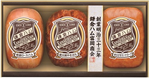 B214 エンブレム3本詰合せ