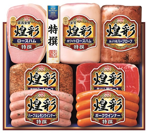 B234 煌彩詰め合わせ