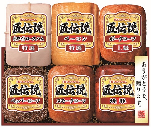 B239 匠伝説ギフト