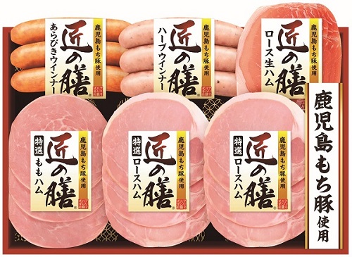 B242 鹿児島もち豚使用 匠の膳ギフト