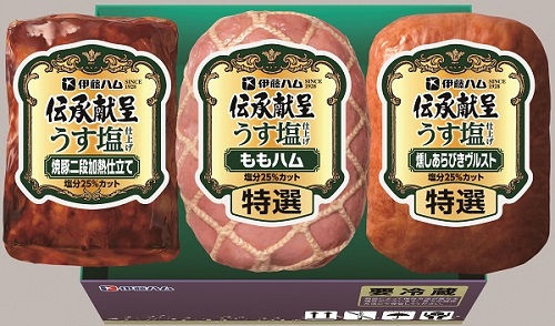 B244 伝承献呈詰合せうす塩仕上げ