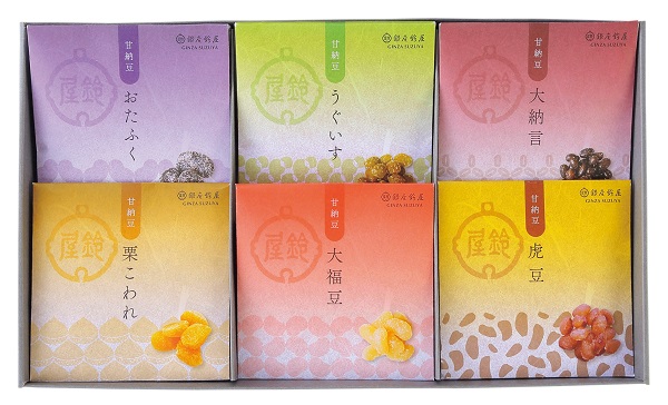 B297 銀座鈴屋 甘納豆詰合せ