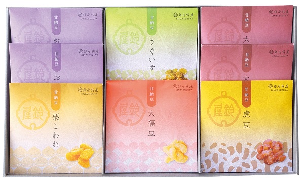B298 銀座鈴屋 甘納豆詰合せ