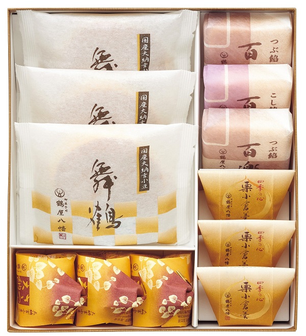 B303 和菓子詰合せ
