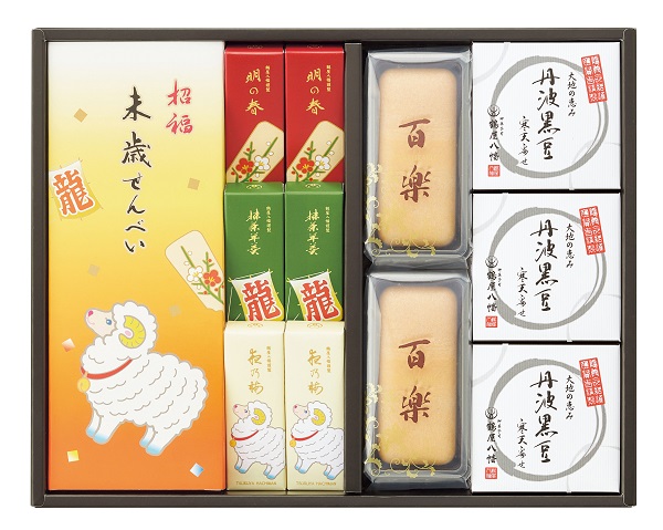 B305 迎春菓詰合せ