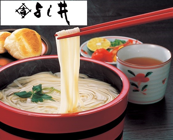 B409 年越・迎春麺セット