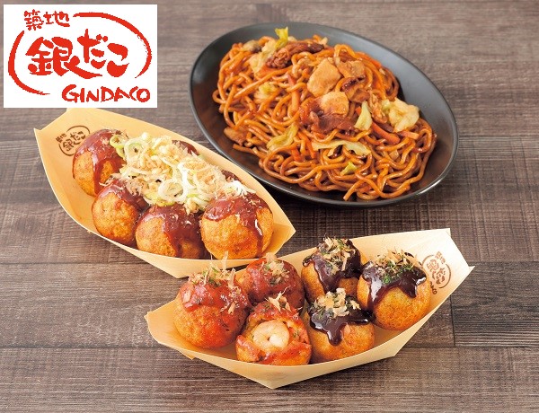 B438 UMAMIたこ焼&えびたこミックス&焼きそばセット