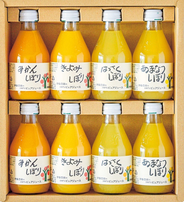 B579 100%ピュアジュース 飲み比べ8本