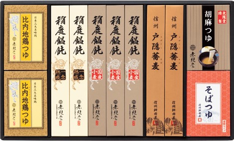 B637 稲庭饂飩・戸隠蕎麦詰合せ