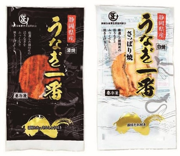 B731 蒲焼1P白焼1P