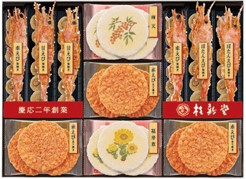 【東急百貨店の贈り物】B836 <桂新堂> 冬のえび物語