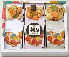 【東急百貨店の贈り物】B840 <赤坂柿山> ななこ
