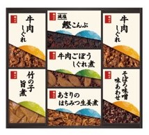【東急百貨店の贈り物】B863 <柿安> 料亭しぐれ煮詰合せ