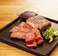 【東急百貨店の贈り物】B871 <浅草今半> 黒毛和牛ローストビーフ