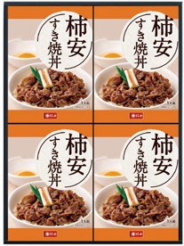 【東急百貨店の贈り物】B898 <柿安> すき焼丼詰合せ