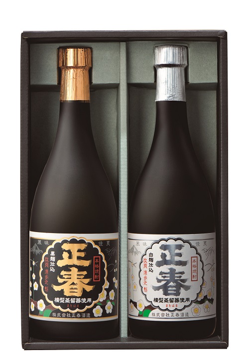 B957 正春飲み比べセット